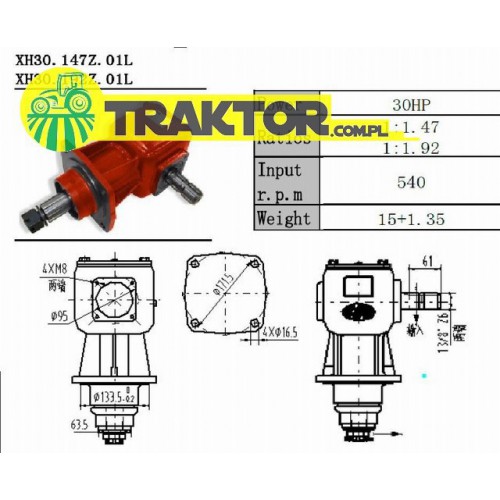 TM Lawnmower Transmission
