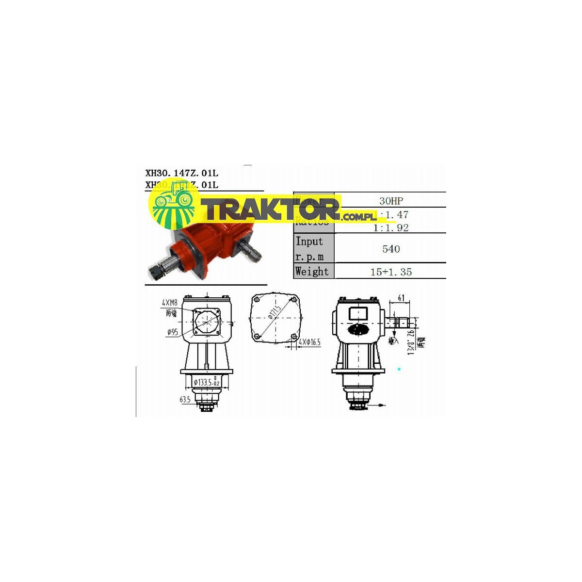 bevel gears and others - TM Lawnmower Transmission